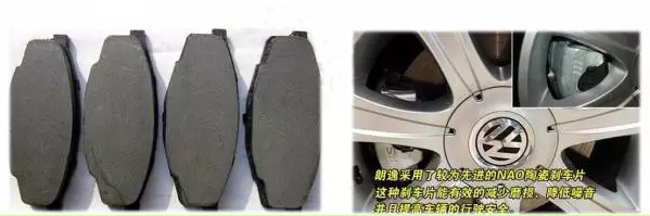 �o(w��)ʯ��Ħ��Ƭ֮NAOĦ��Ƭ