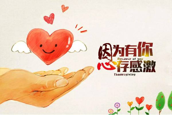 ̩���A��Ħ��Ƭ|�ж���(ji��)���đѸж����ƵZǰ����